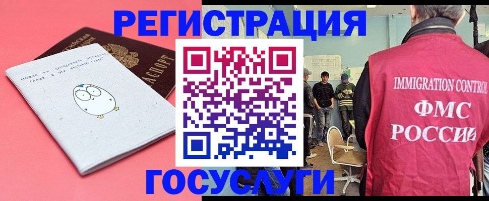 найти адрес прописки в Хвалынске